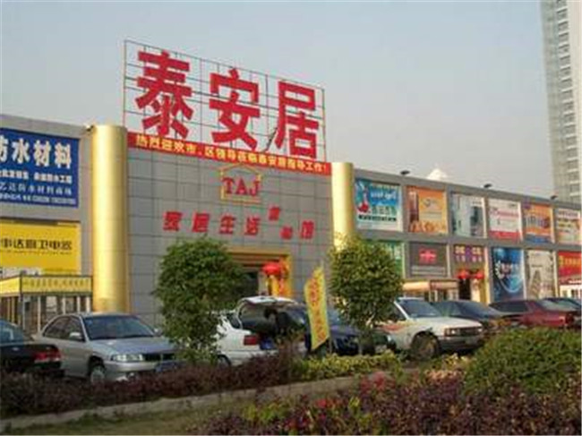 深圳建材市场哪里便宜(深圳建材市场批发市场在哪里)