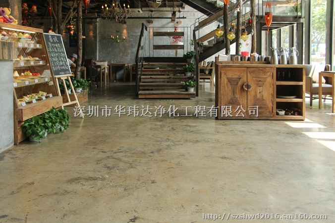 无锡哪里能买到复古地坪漆(无锡哪里能买到复古地坪漆呢)