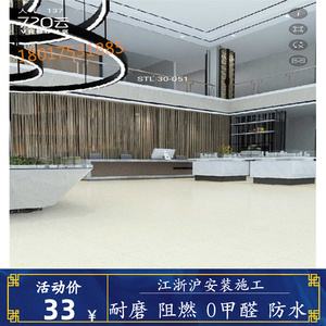 展厅用pvc地面怎么样(展厅用pvc地面怎么样好看)