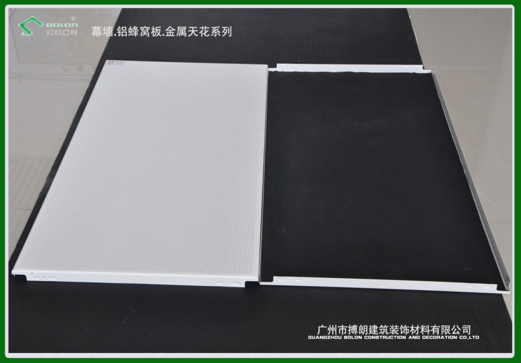 铝扣板是什么材料(铝扣板是属于什么材料)