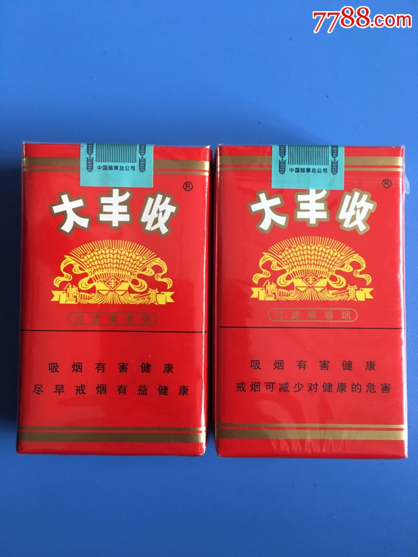 江苏出产什么品牌香烟(江苏出名的烟是什么品牌)